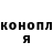 МЕТАДОН мёд M1x La1n