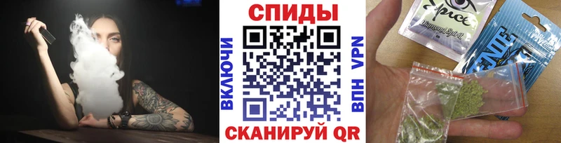 БУТИРАТ вода  купить   Абдулино 