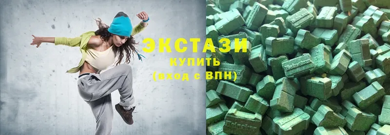 Экстази Дубай kraken маркетплейс Абдулино цены