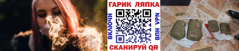 где купить   Абдулино  ГАШИШ hashish 