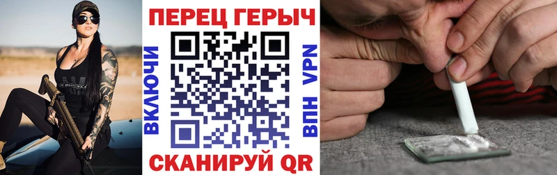 Героин Афган  закладка  Абдулино 