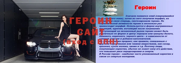 mix Приозерск