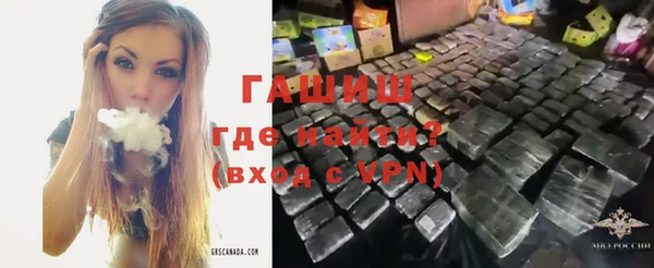 mix Приозерск