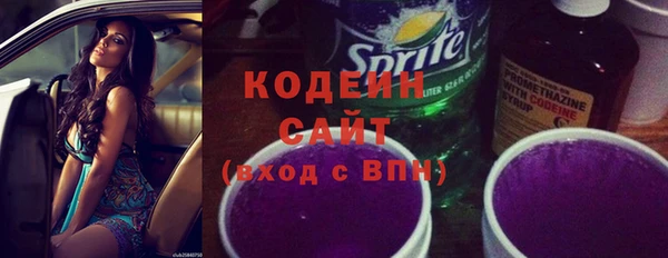 mix Приозерск