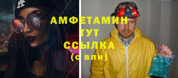 mix Приозерск