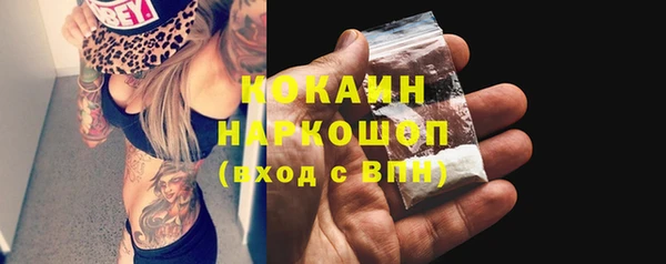 mix Приозерск