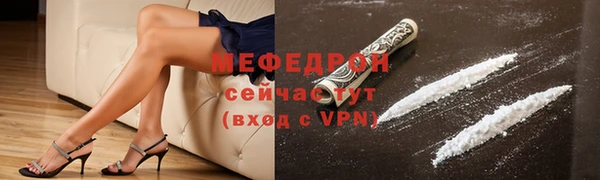 mix Инсар