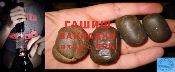 mix Приозерск
