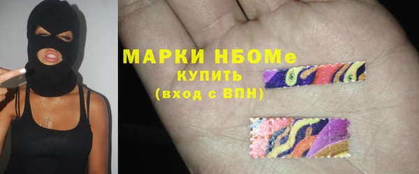 спиды Алексеевка