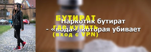 mix Приозерск
