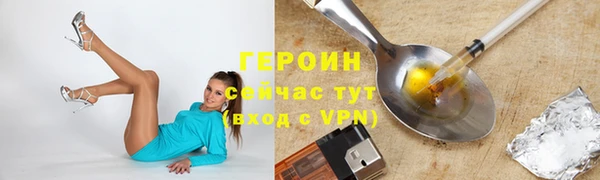 mix Приозерск