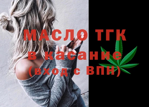 mix Приозерск