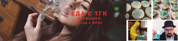 mix Приозерск