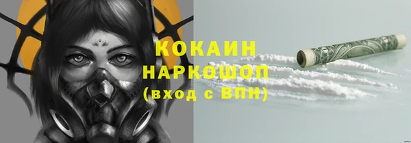 mix Приозерск