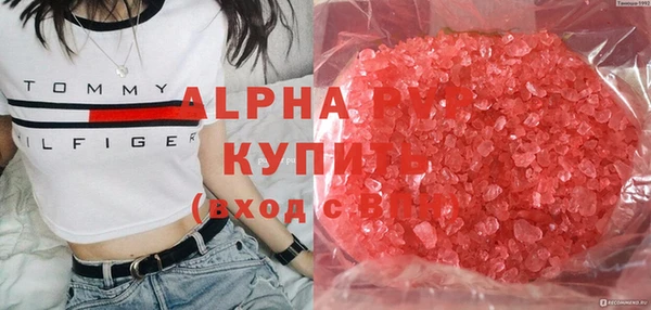 mix Приозерск