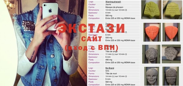 тгк Алзамай