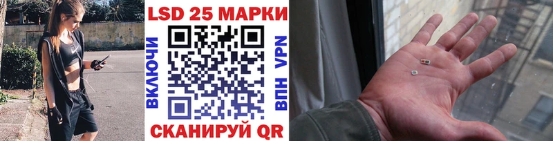 blacksprut   купить наркотик  Абдулино  Наркотические марки 1,5мг 