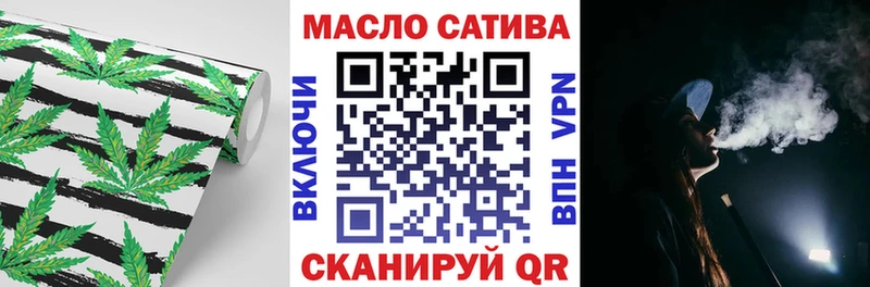 Дистиллят ТГК вейп  ОМГ ОМГ онион  Абдулино 